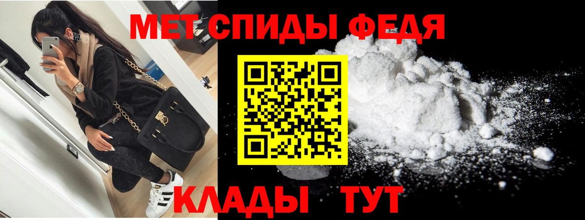 Амфетамин 98%  Amphetamine  Рязань  Вход с VPN 