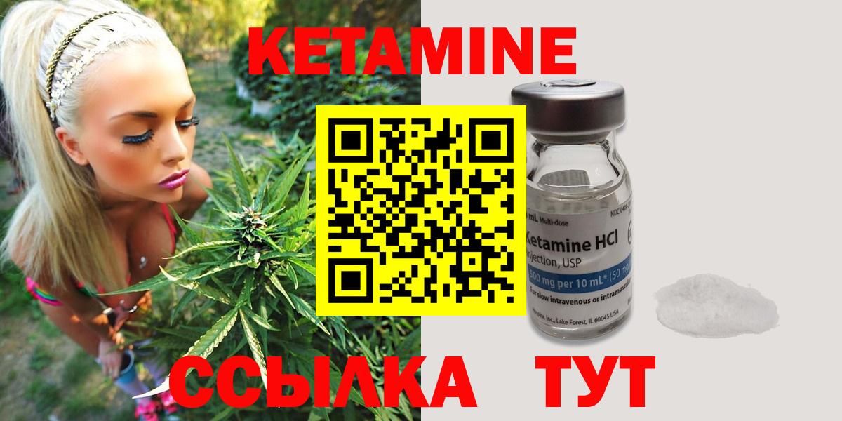 Марихуана  Рязань  COCAIN  Где купить наркотики?  Мефедрон   Гашиш  ЭКСТАЗИ  Вход с VPN  Гашиш  Марихуана 