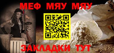 кристаллы Пушкино