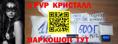 каннабис Пыть-Ях