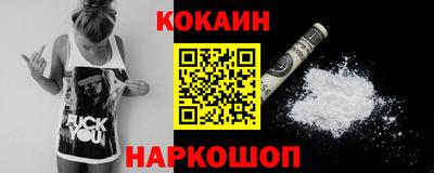 мефедрон мука Пугачёв