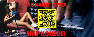 мефедрон мука Пугачёв