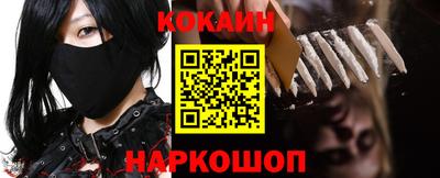 каннабис Пыть-Ях