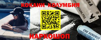 мефедрон мука Пугачёв