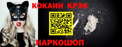 каннабис Пыть-Ях