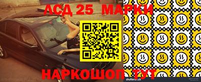 каннабис Пыть-Ях