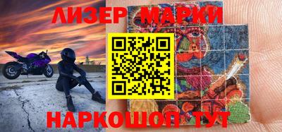 мефедрон мука Пугачёв