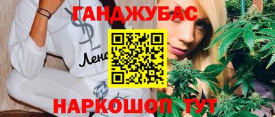 мефедрон мука Пугачёв