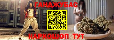 кристаллы Пушкино