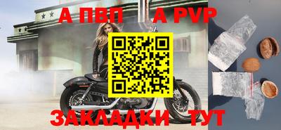 каннабис Пыть-Ях