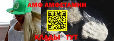 каннабис Пыть-Ях