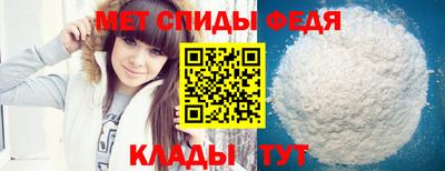 кристаллы Пушкино
