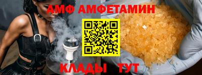 каннабис Пыть-Ях