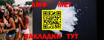 каннабис Пыть-Ях