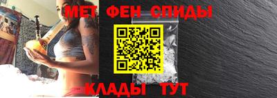 каннабис Пыть-Ях