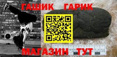 каннабис Пыть-Ях