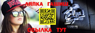 каннабис Пыть-Ях