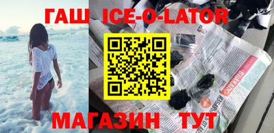 мефедрон мука Пугачёв