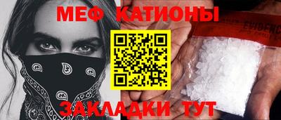 кристаллы Пушкино